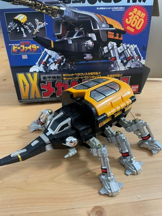 【年末年始大特価】重甲ビーファイター　DX重甲機動メガヘラクレス