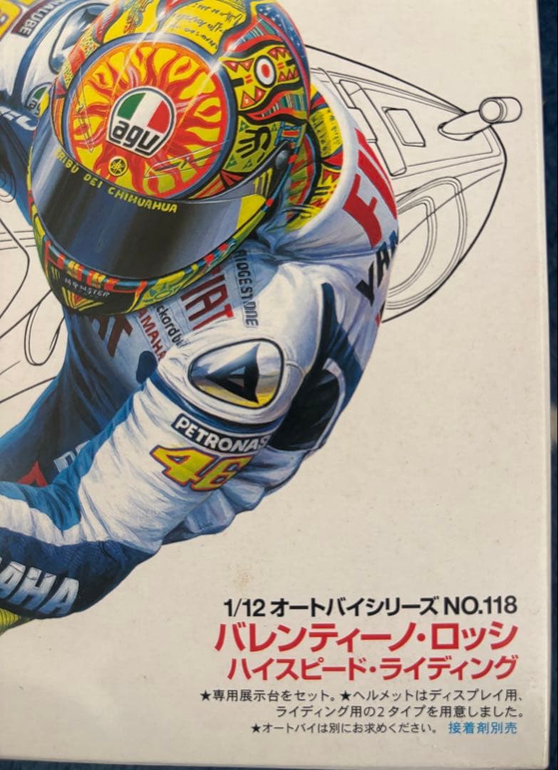 入手困難★未開封☆TAMIYA 1/12 バレンティーノ・ロッシ フィギュア