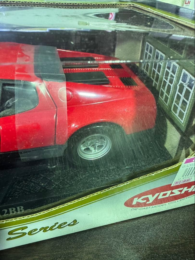 s1633 旧 京商 1976 フェラーリ 512BB 赤 レッド 前期型