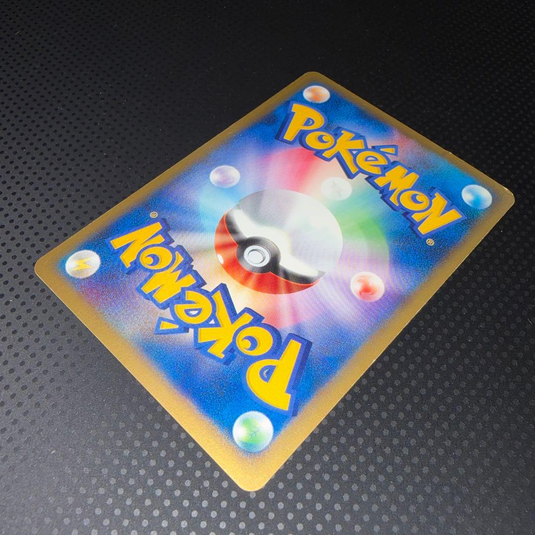 特価品　ゼニガメ　eカード　マックプロモ　マグドナルド　キラ　007/018