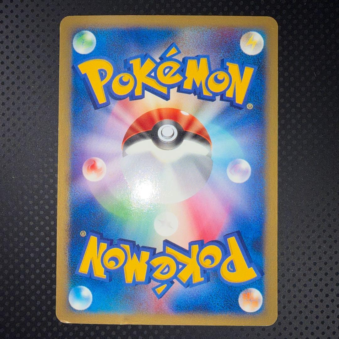 特価品　ゼニガメ　eカード　マックプロモ　マグドナルド　キラ　007/018