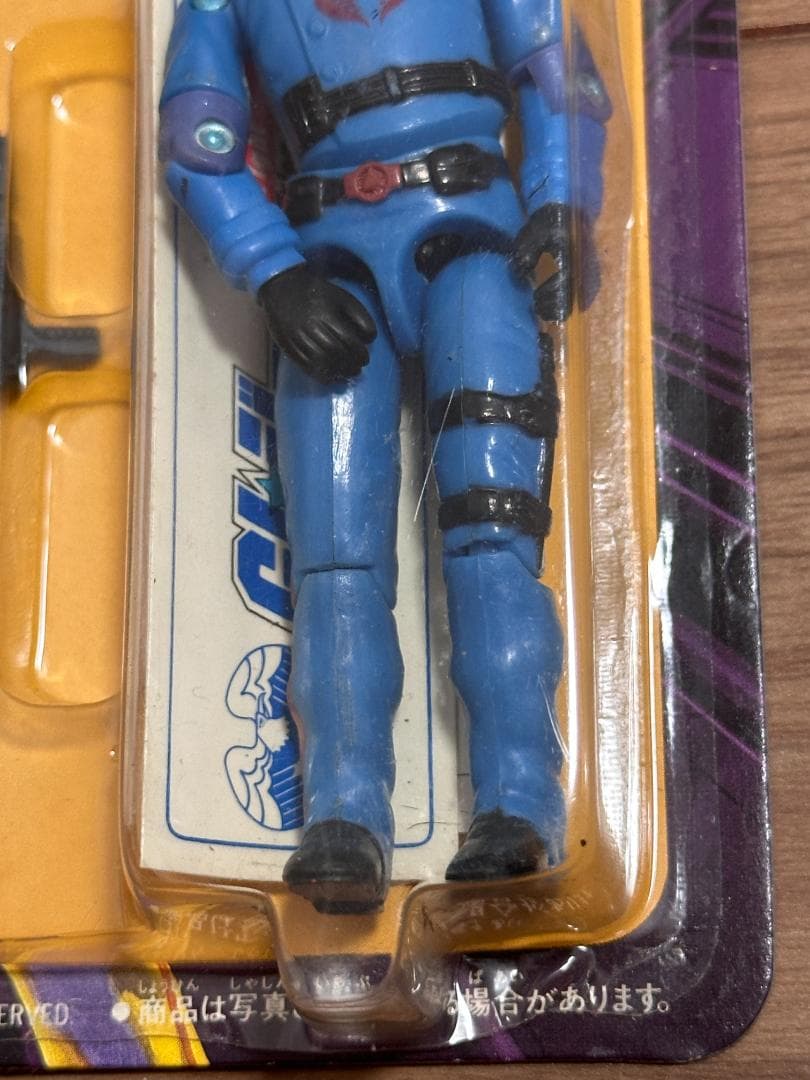 タカラ G.I.ジョー E-01 コブラコマンダー 新品未開封未使用