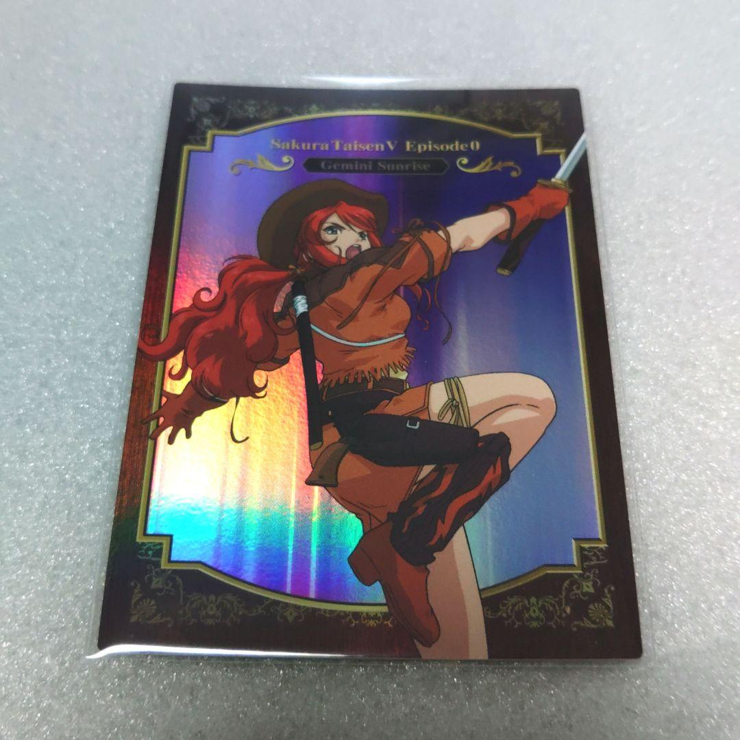 【希少品】サクラ大戦5エピソード0　トレーディングカード　フルコンプ56枚セット