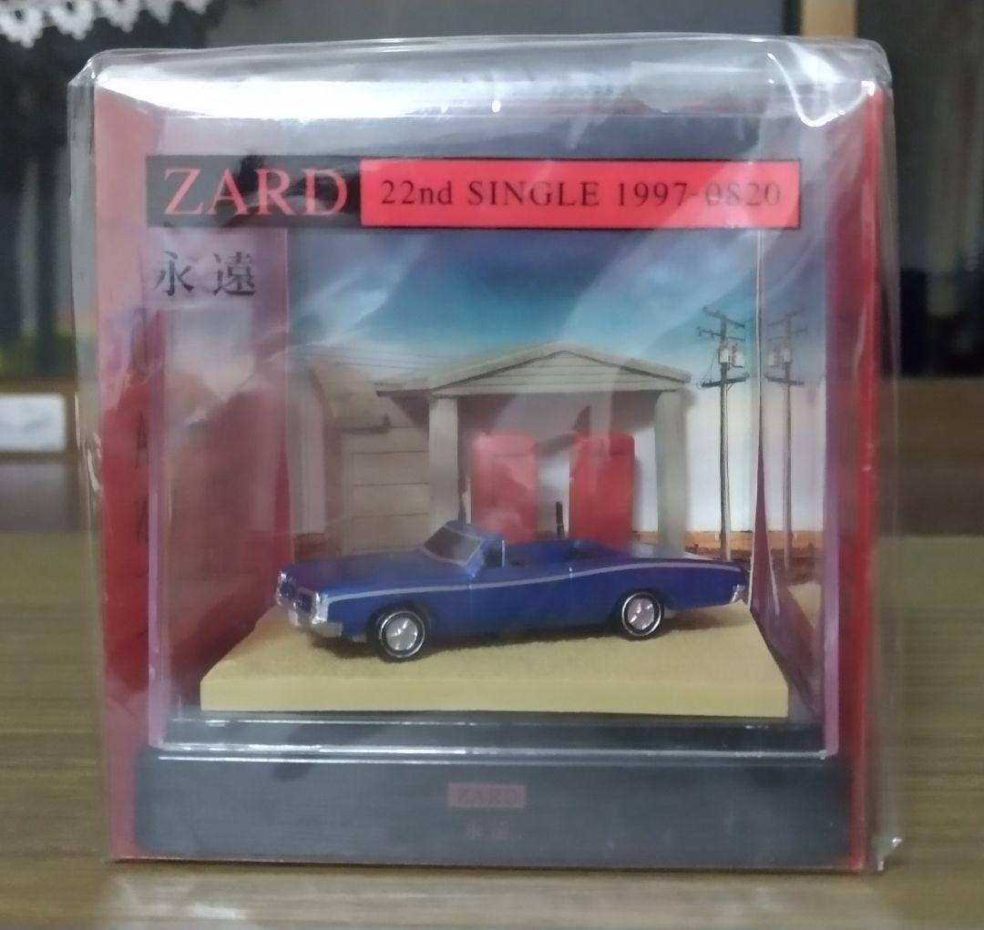 【新品未開封】ZARD ジオラマ 4種類セット