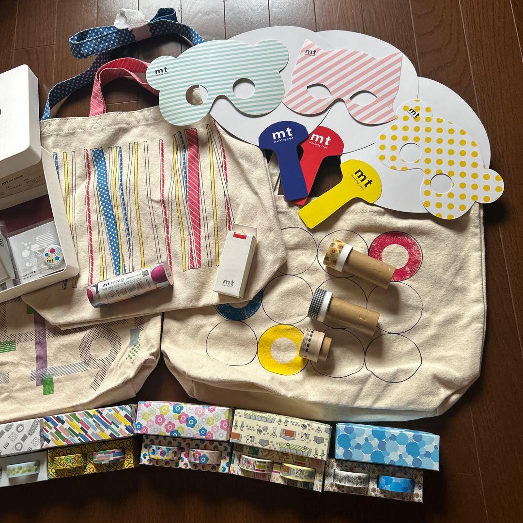 mt ファクトリーツアー いろいろセット⭐️最終価格