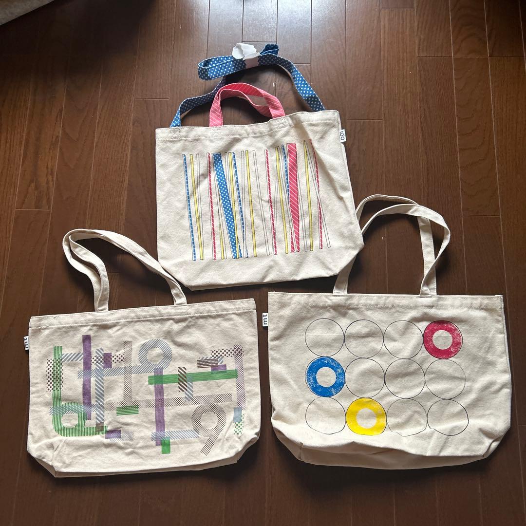 mt ファクトリーツアー いろいろセット⭐️最終価格