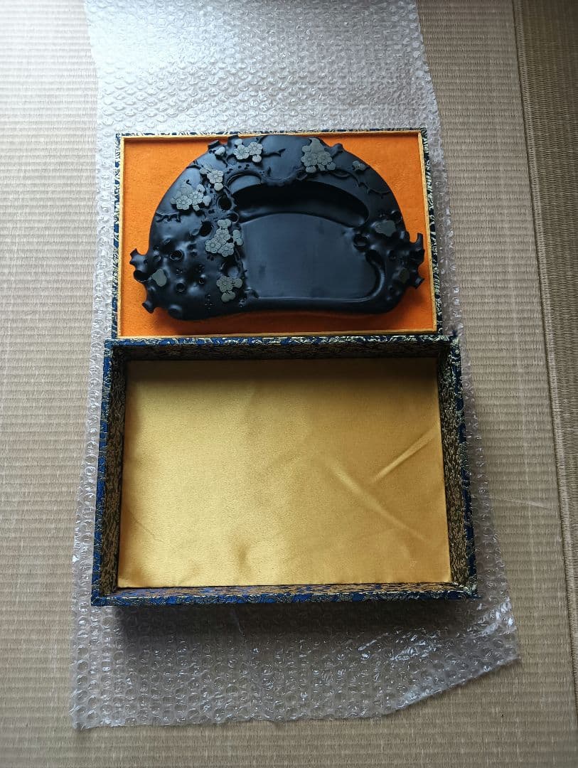 硯　梅　中国古美術　書道　書　水墨画