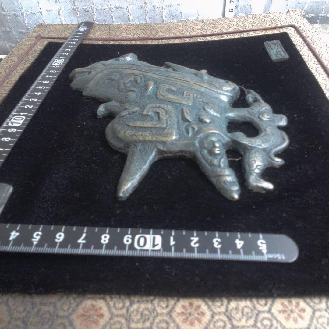 骨董５中国古銅器 鳥と動物のデザイン