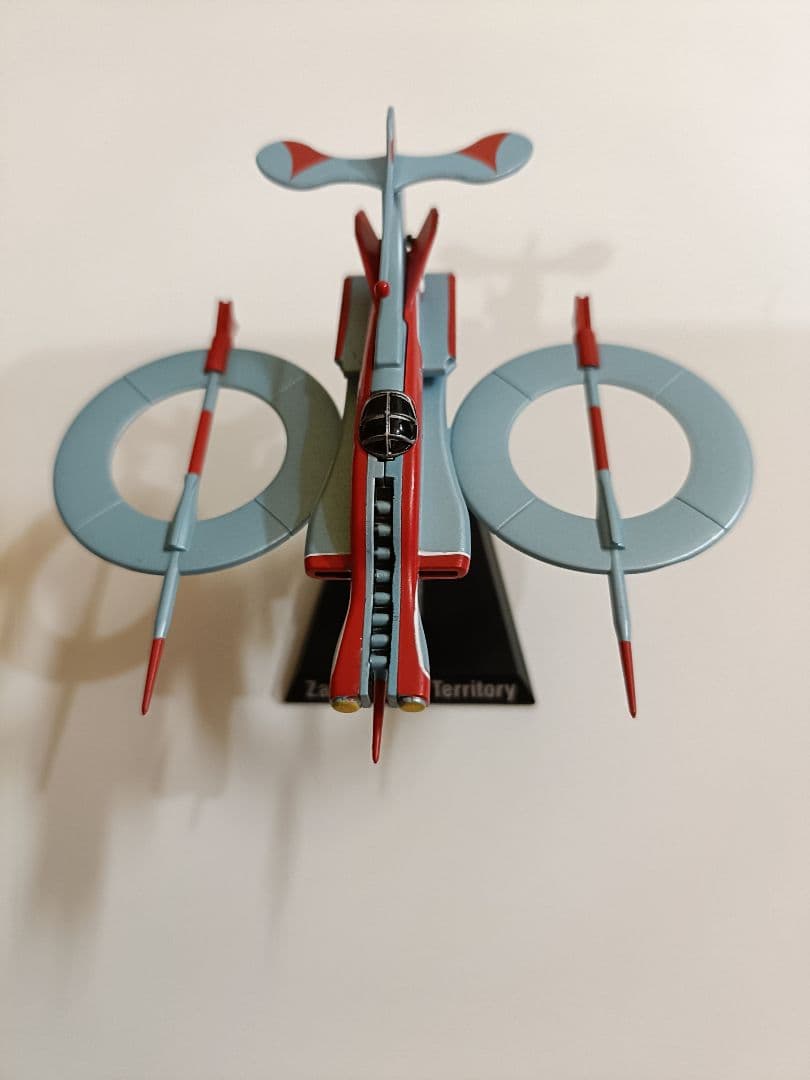 ウルトラ超兵器　ZAT　ウルトラマンタロウ　フィギュア