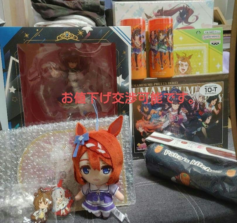 新品未開封 ダイワスカーレット1/7スケールフィギュア　ウマ娘グッズ×11点