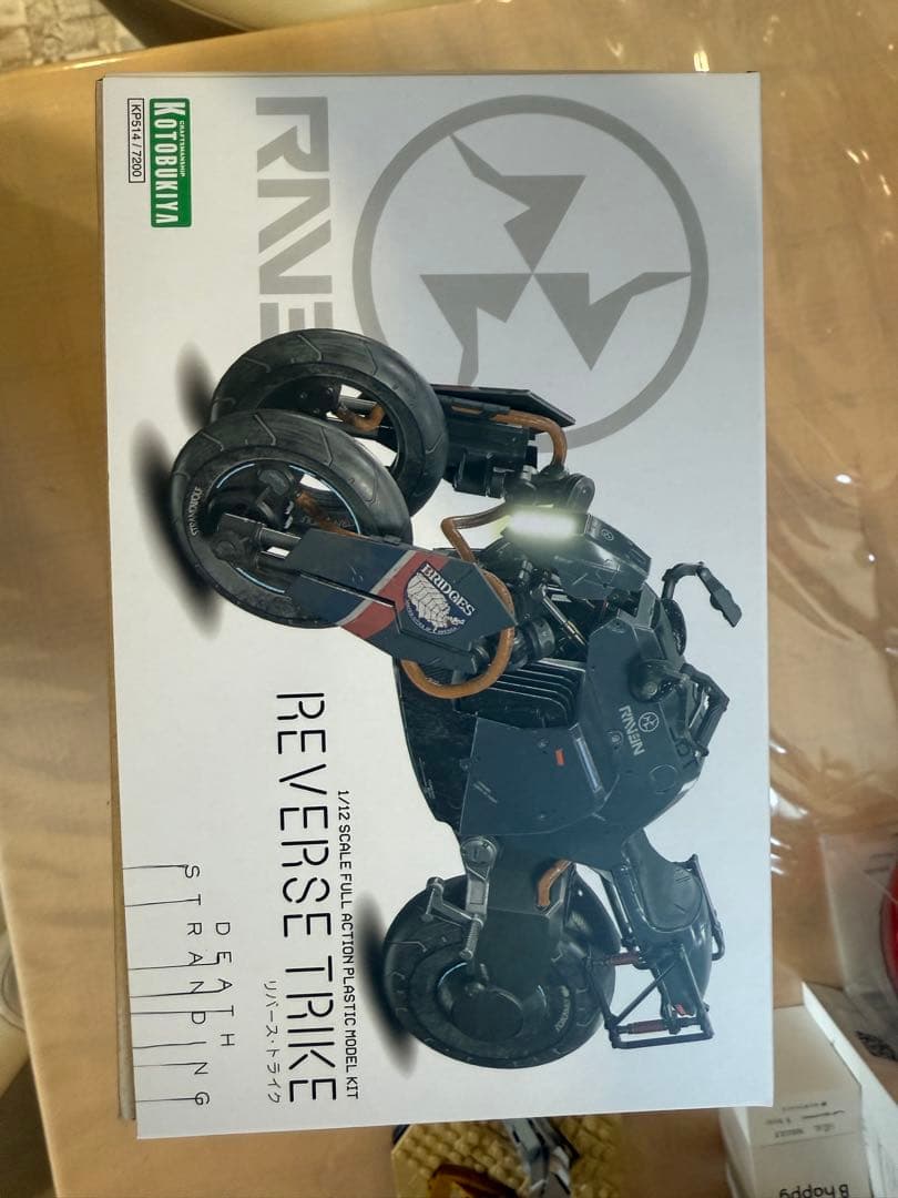 figma サム・ポーター・ブリッジズ DXエディション&リバーストライクセット