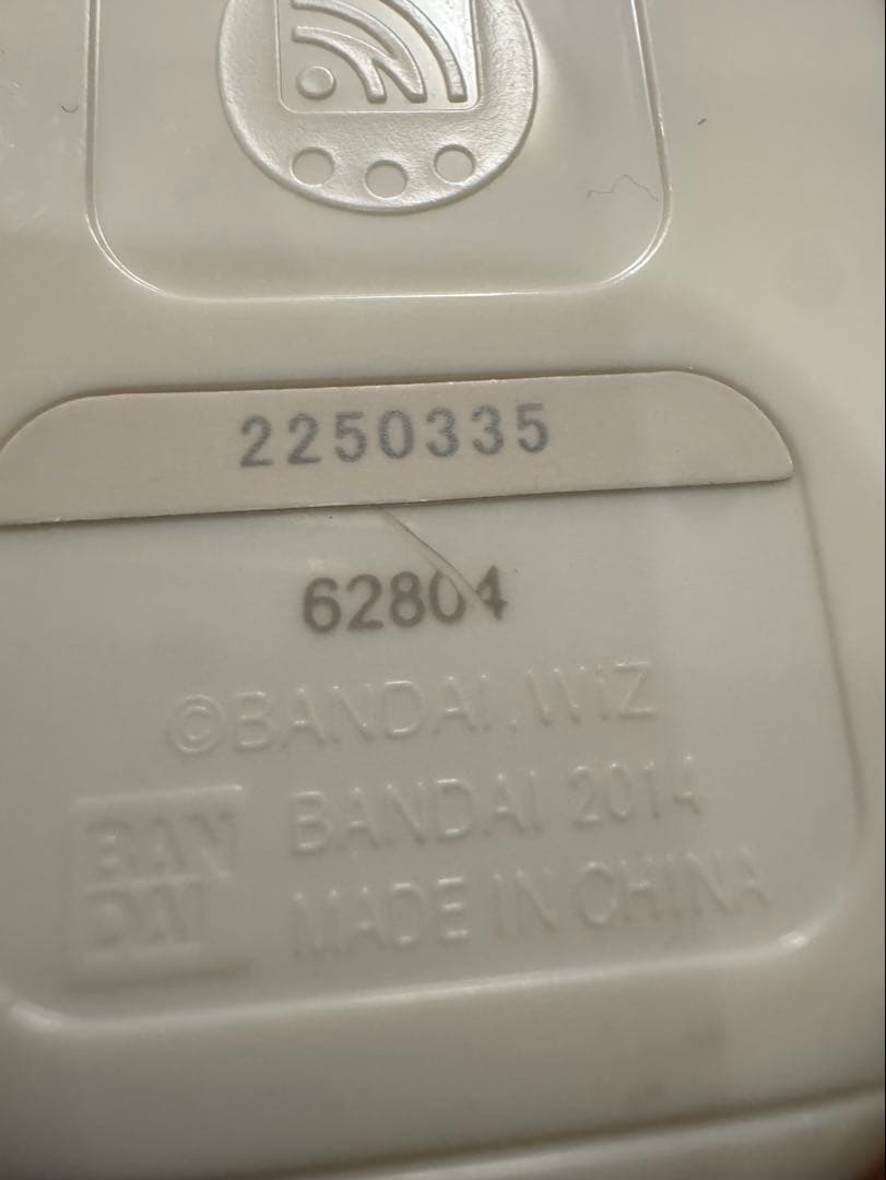 たまごっち4u/ピンク