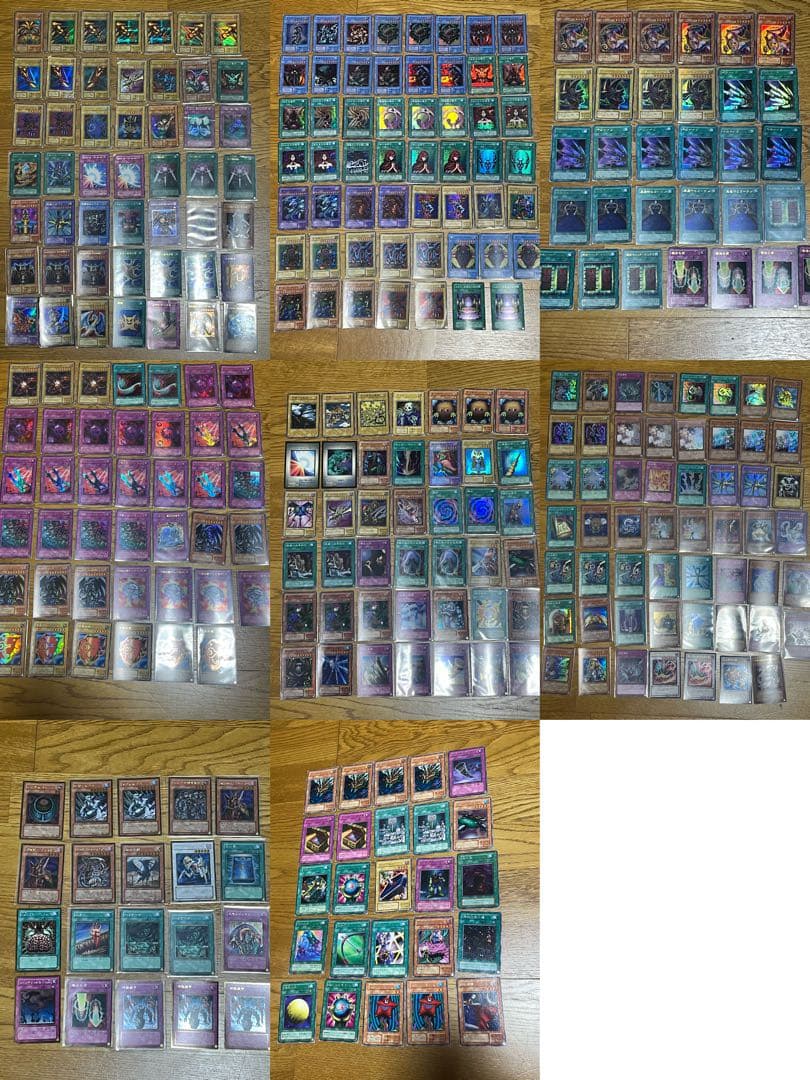【引退品!!!】遊戯王カード 初期 2期 など 大量まとめ売り 300枚以上