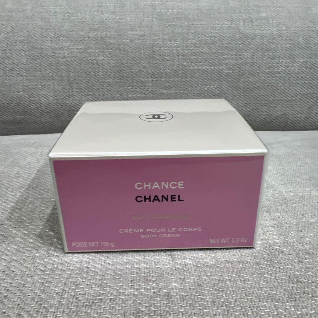 新品CHANEL チャンス オー フレッシュ ボディクリーム 150ｇ