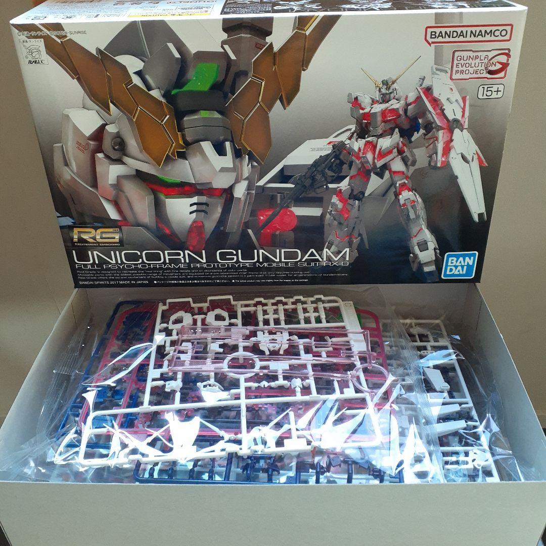 RG ユニコーンガンダム & バンシィ・ノルン セット