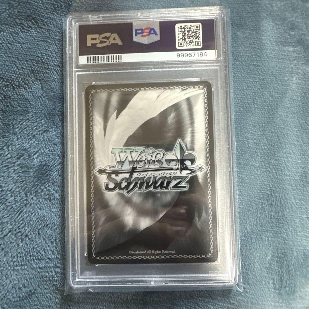 PSA9ラッキーアクシデント SPサイン