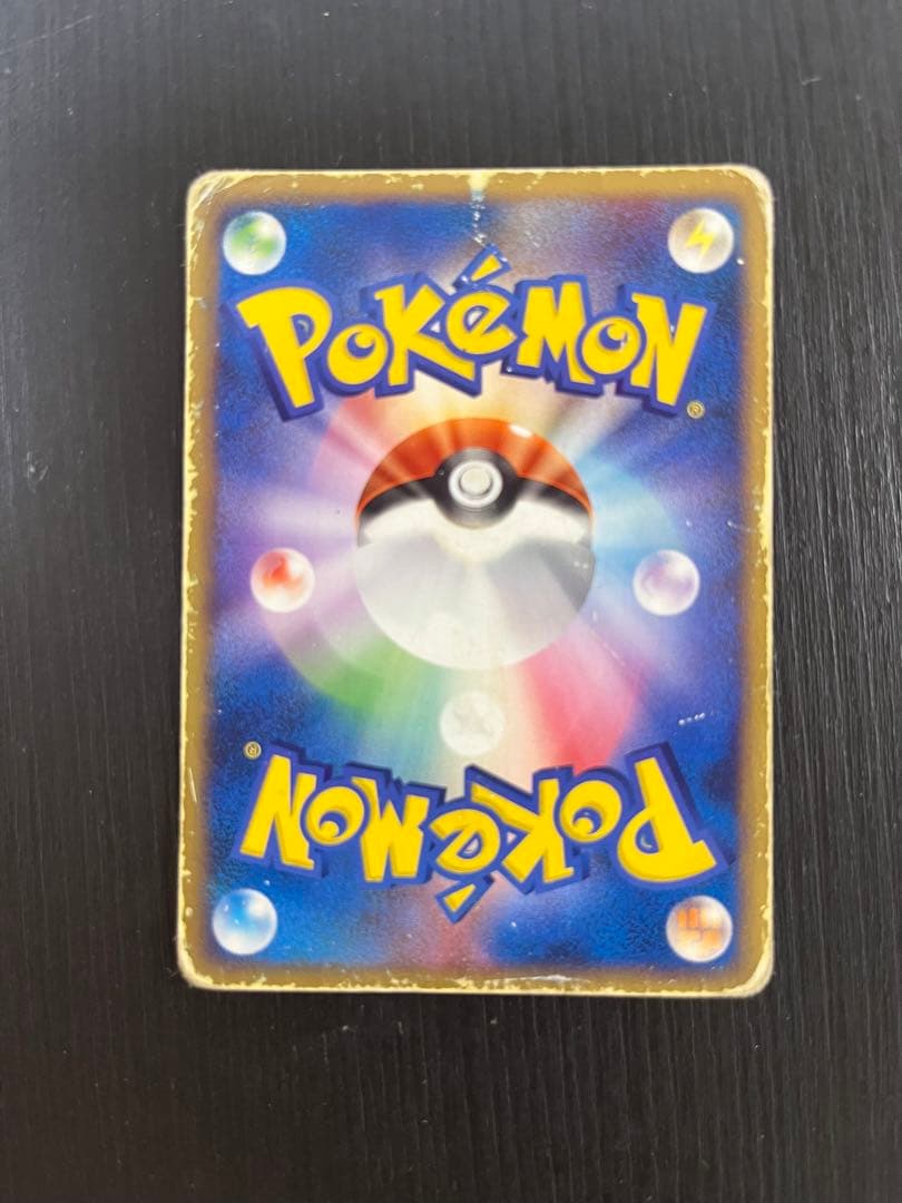 ポケモンカード　デオキシスex