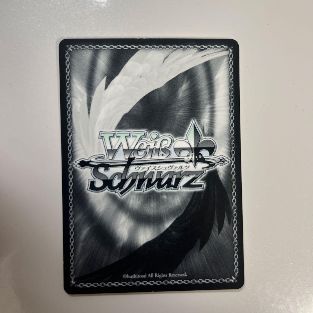 SP パジャマパーティー 小咲　サイン ヴァイスシュヴァルツ ニセコイ