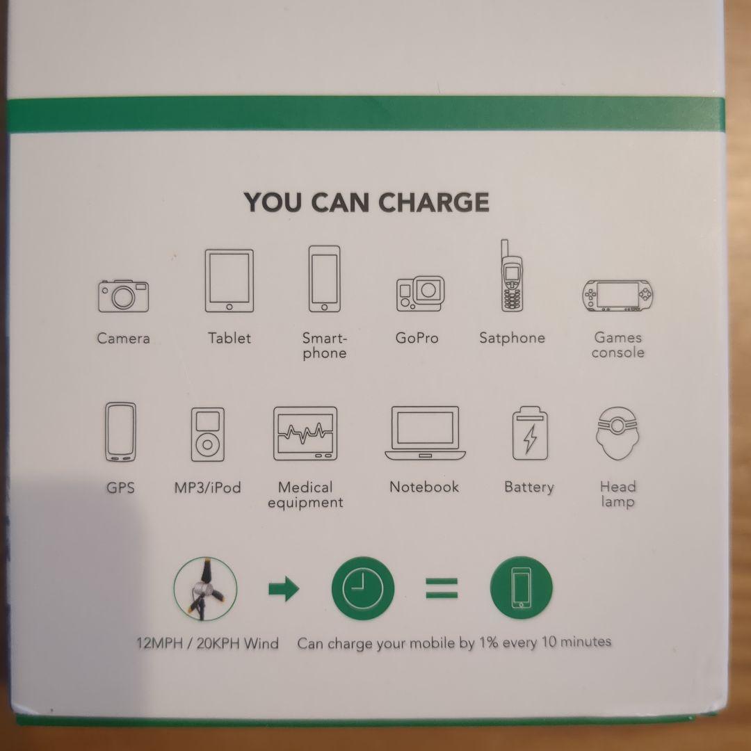 Infinite Air　ポータブル風力発電機