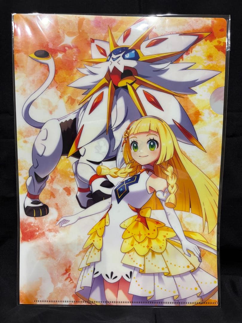 ポケマス　全力リーリエ　特製クリアファイル（リーリエ＆ソルガレオ・ルナアーラ）