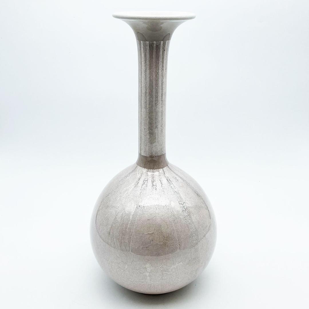 九谷焼 石川県指定無形文化財 中田一於 淡桜釉裏銀彩 花入 花瓶 作家