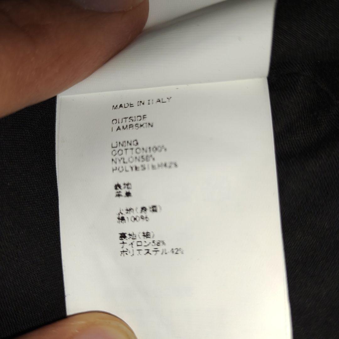 EMMETI エンメティ シングル ライダース JURI ブラック サイズ54