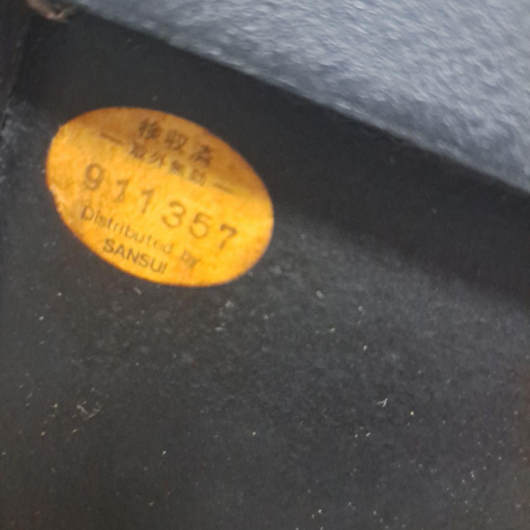 ヴィンテージ　スピーカー　JBL 4311B スピーカー　ジャンク品