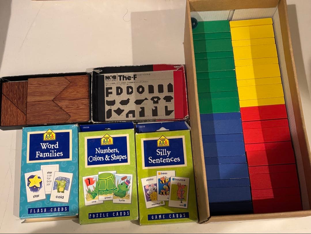 子供用玩具セット 積み木 おままごとセット等 2枚目あり