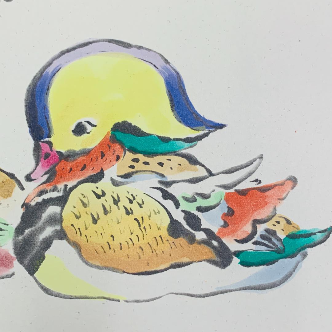 サトウハチロー 詩 水野千齢 画 詩画 額装 アクリル 落款 サイン入り