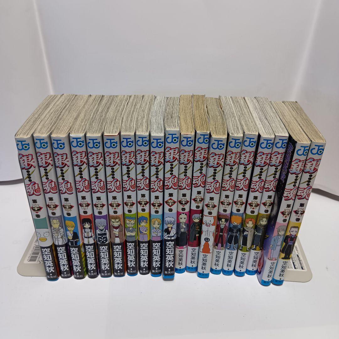 【のりこ】銀魂 全巻 セット 1- 77巻 漫画 77冊 空知英秋