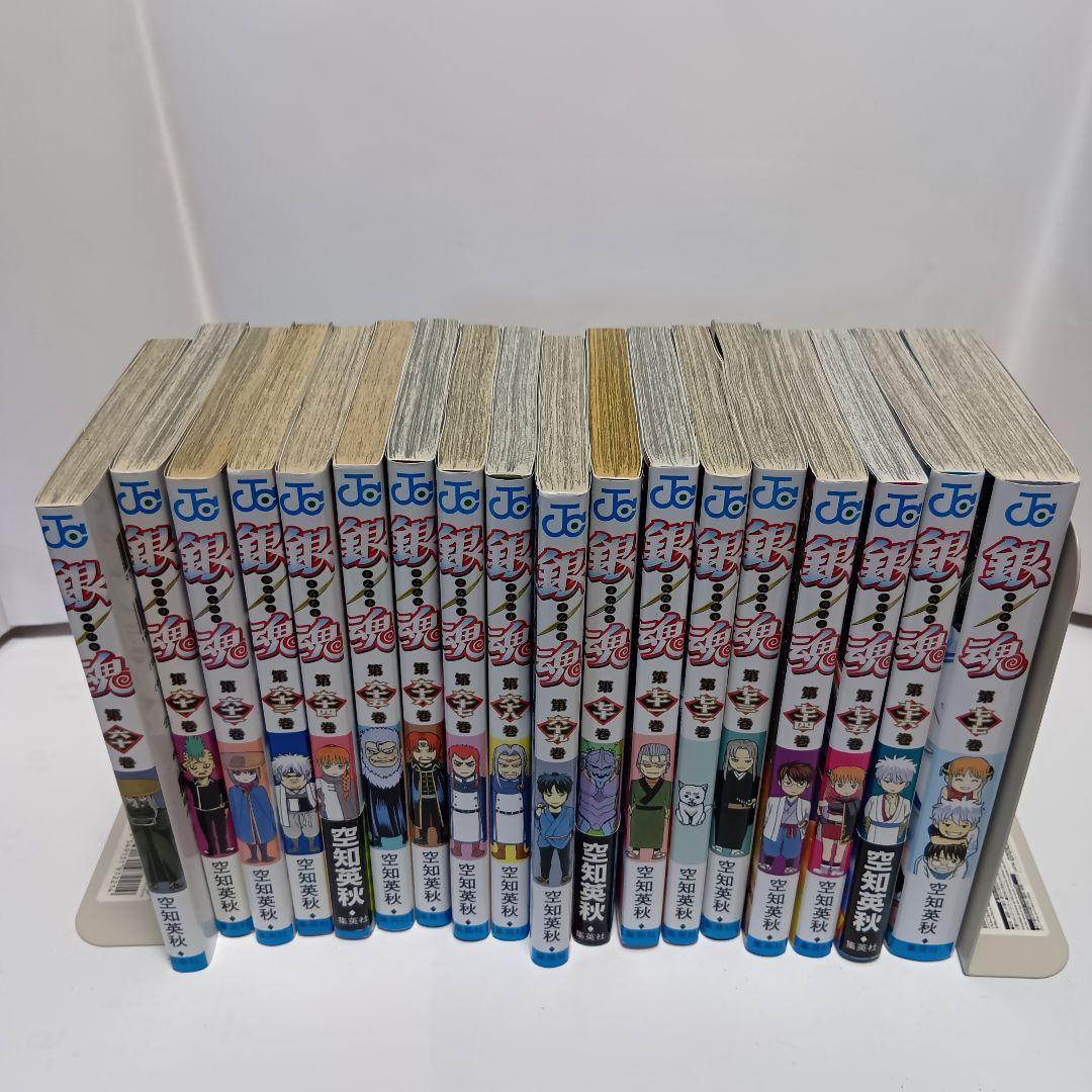 【のりこ】銀魂 全巻 セット 1- 77巻 漫画 77冊 空知英秋