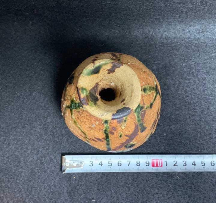 中島卓　伊賀織部　花入　飛鳥窯