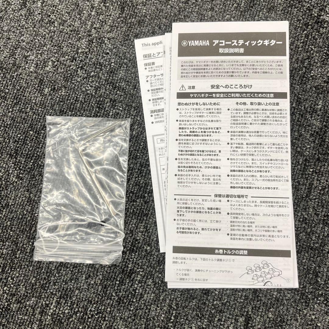 【9848】 YAMAHA FS820 アコースティックギター ヤマハ