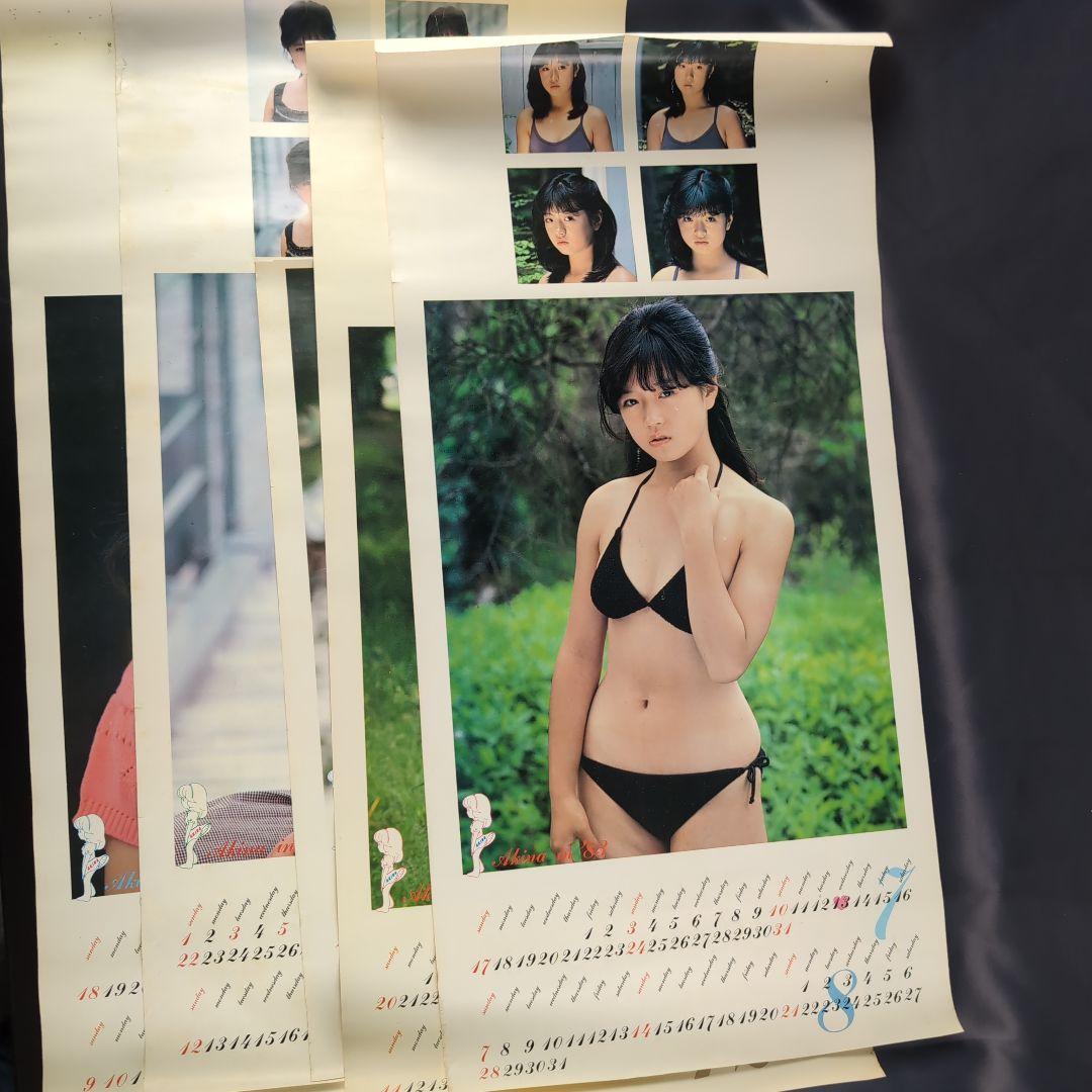 KM2 中森明菜 1983年 カレンダー レア