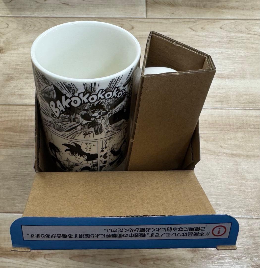 一番くじ ドラゴンボール 40th　A B D E ラストワン他説明欄参考