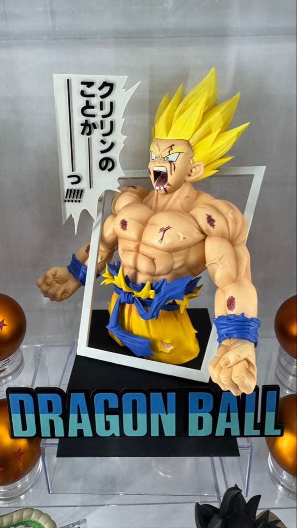 一番くじ ドラゴンボール 40th　A B D E ラストワン他説明欄参考