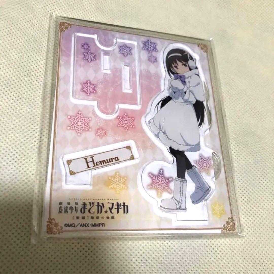 まどマギ アクスタ