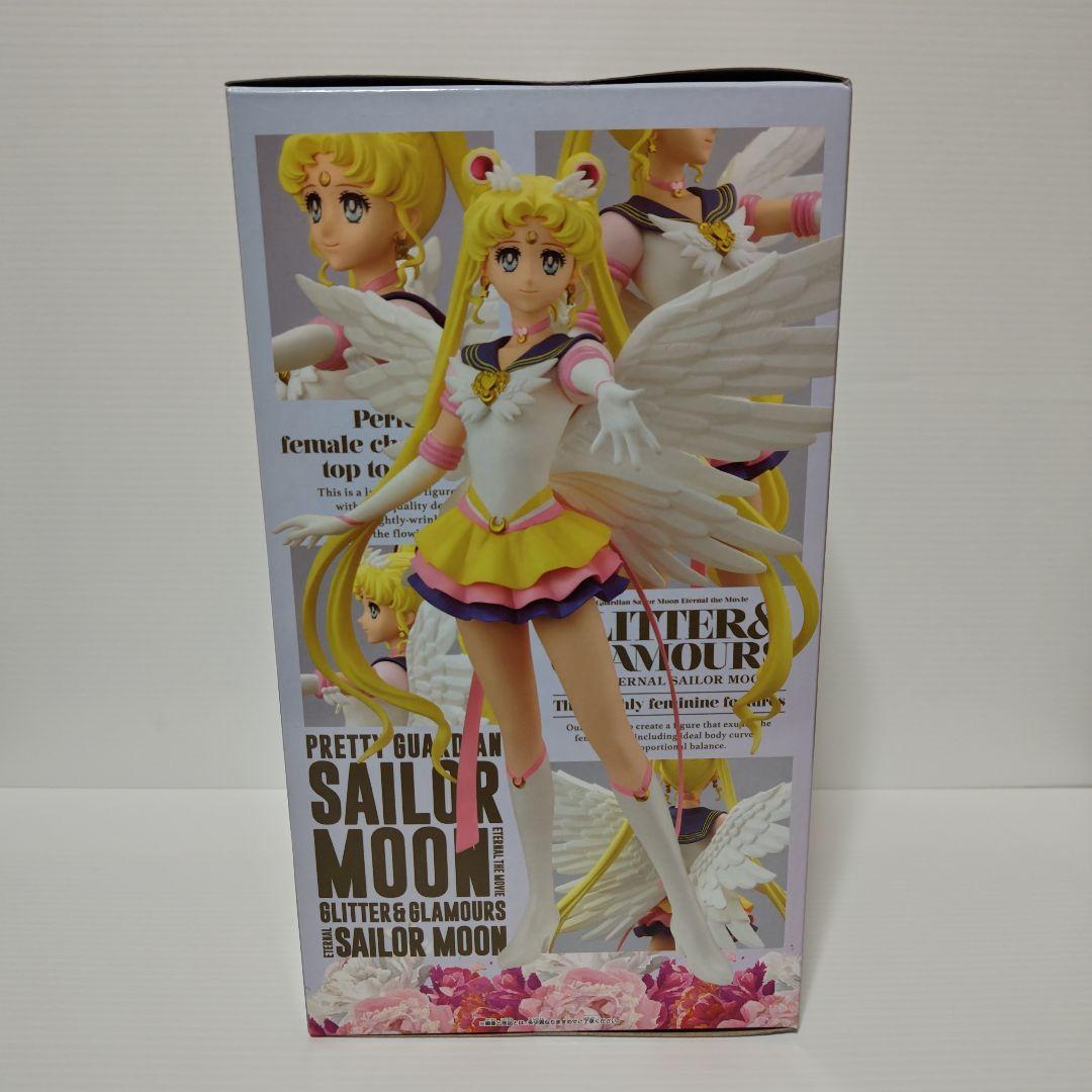 GLITTER&GLAMOURS セーラームーン　3種セット