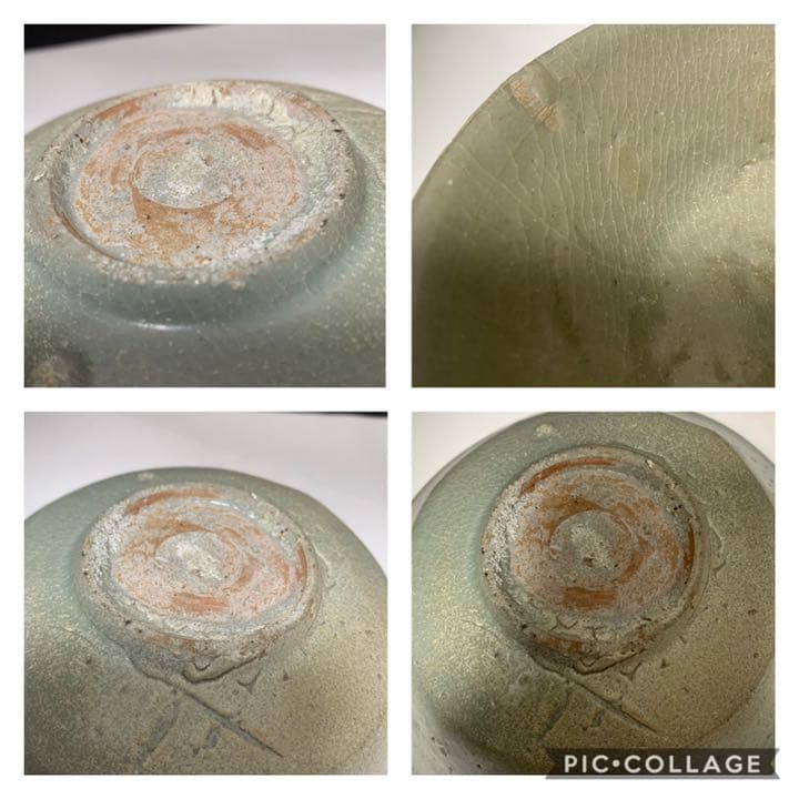 李朝　青磁　高麗青磁皿　皿　鉢　茶碗　高麗時代　朝鮮美術