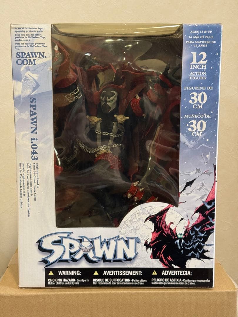 SPAWN スポーン 12インチ ウイングスポーンと合わせてはたさん