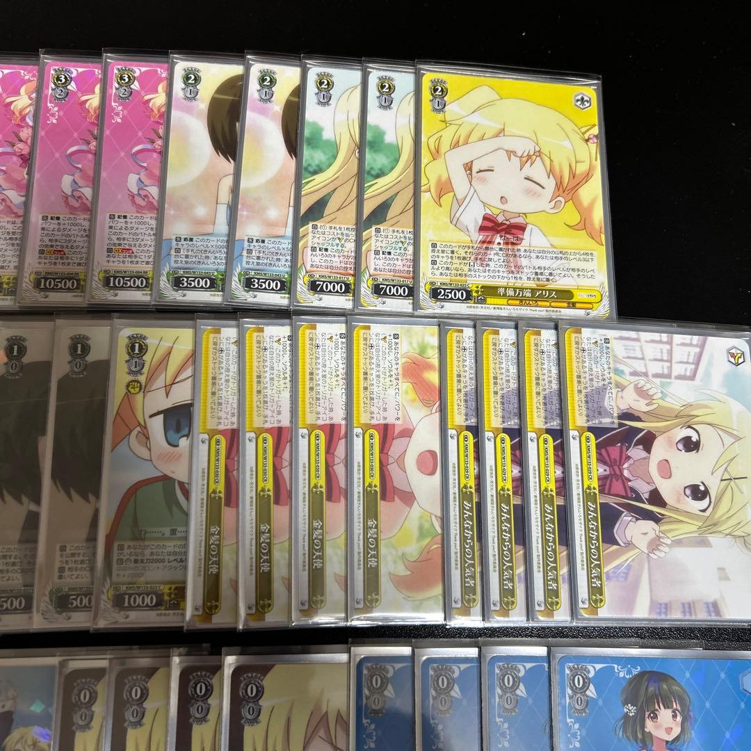 ヴァイスシュヴァルツ　きんいろモザイク　デッキ　パーツ