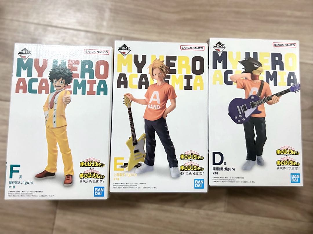 ヒロアカ 一番くじ 垂れ流せ！文化祭！ フィギュア 3点