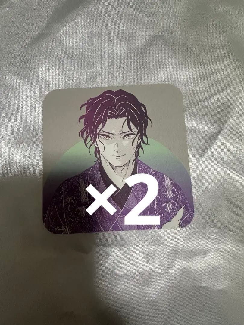 鬼滅の刃　炭治郎　無惨　JCS限定　2024 木製カレンダー　コースター