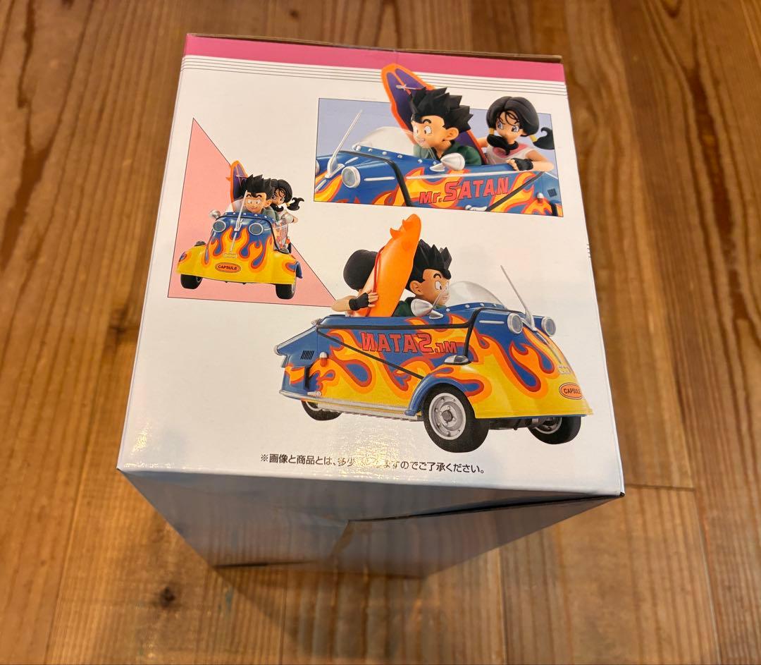 ドラゴンボールスナップ2 LAST ONE