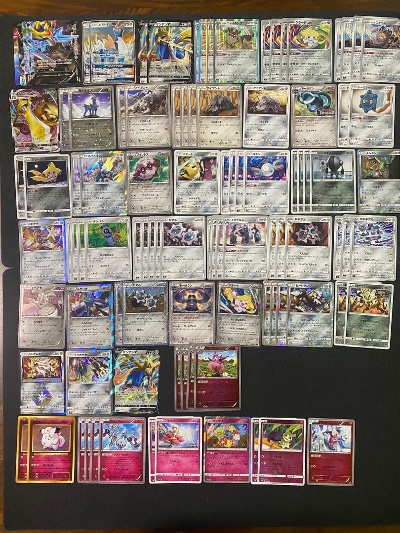 ち*価様 ポケモンカード 引退品②