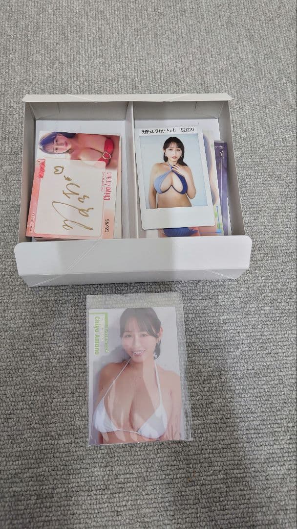 HIT'S/天野ちよ　ファースト　トレカ