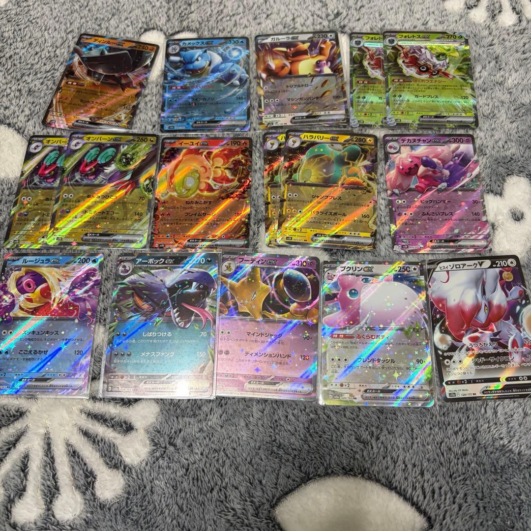 商品内容確認必須⚠️ポケカまとめ売り　値下げ受け付けます