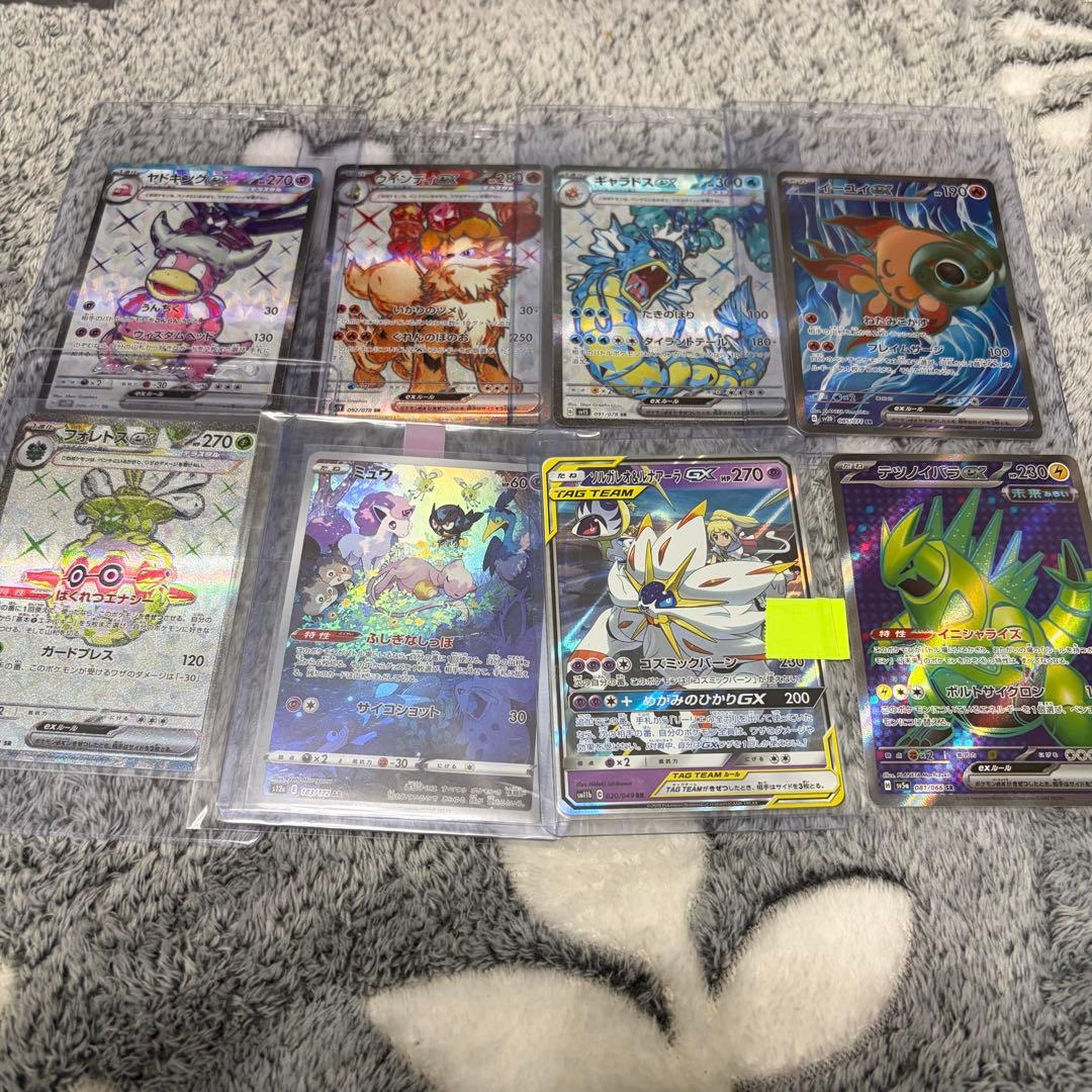 商品内容確認必須⚠️ポケカまとめ売り　値下げ受け付けます