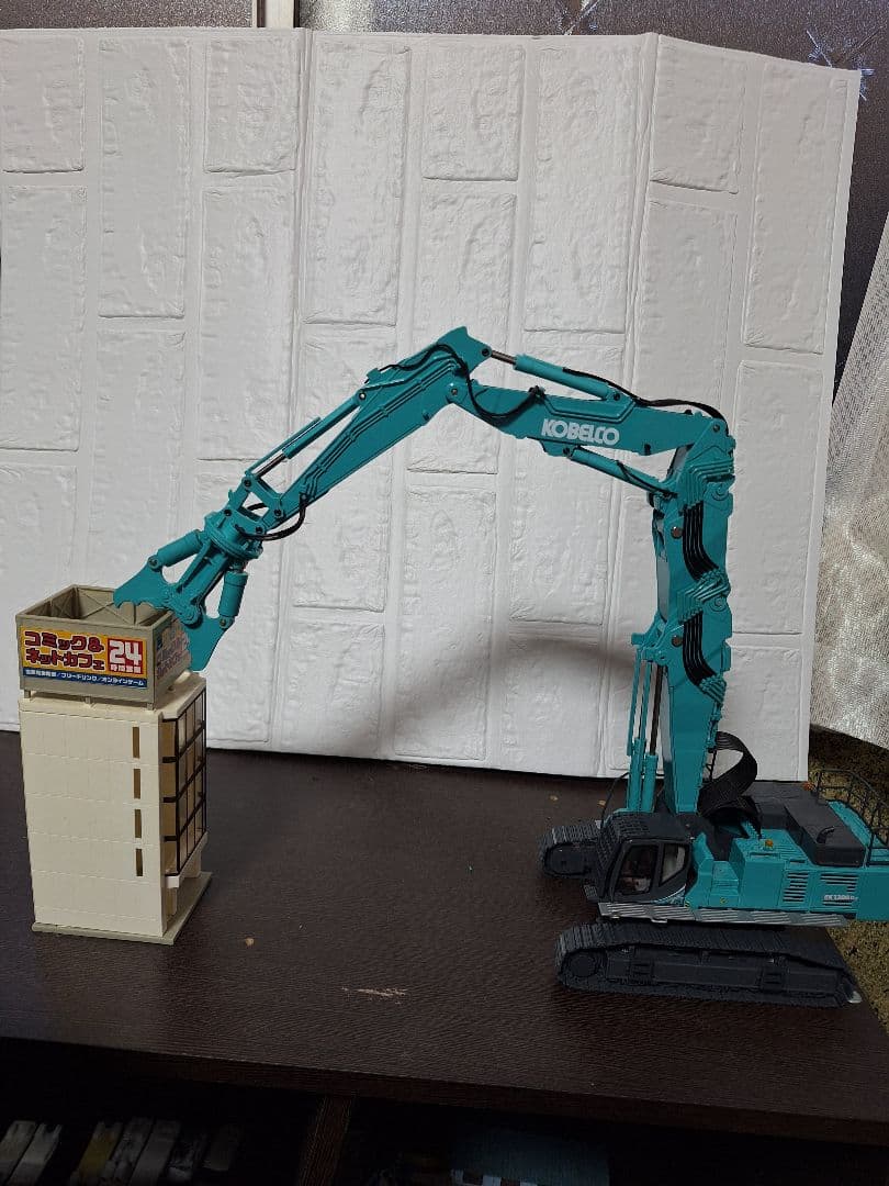 最終値下げ！1/50コベルコ建機SK1300dlc　セパレートブーム