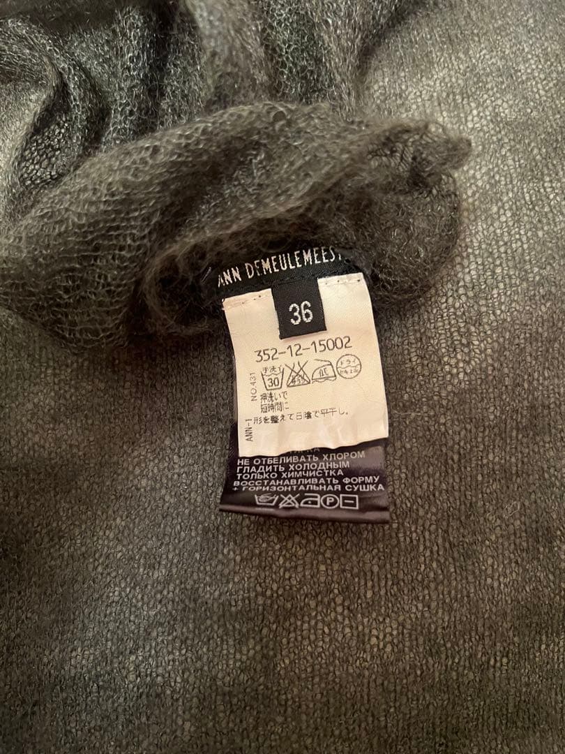 トップス ann demeulemeester drape mesh tank top